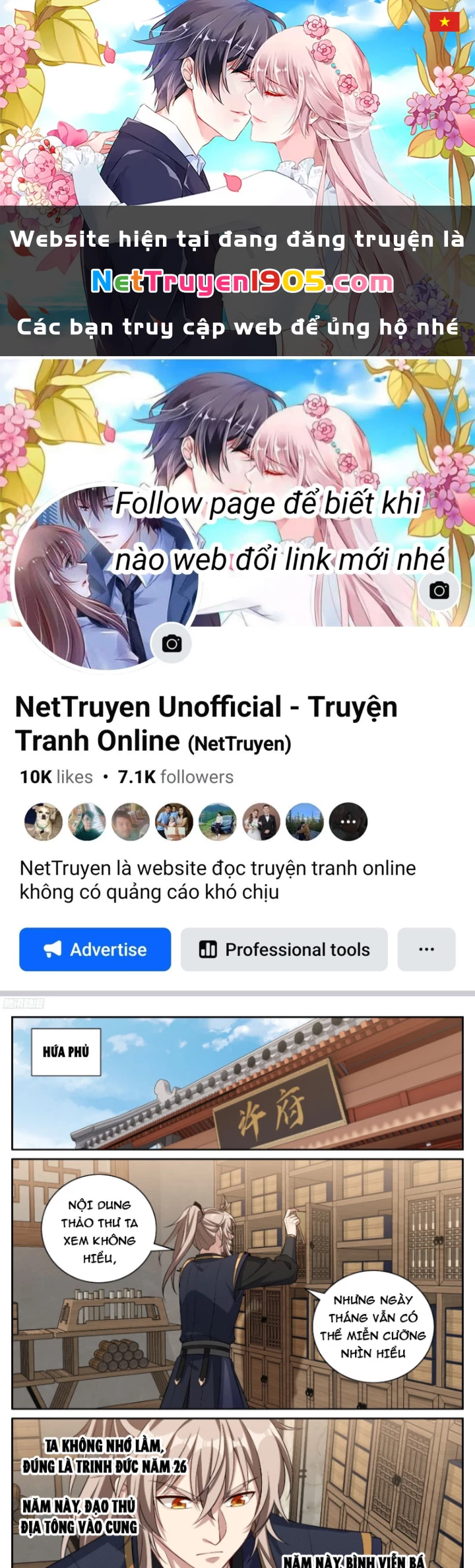 Đại Phụng Đả Canh Nhân Chapter 567 - 1