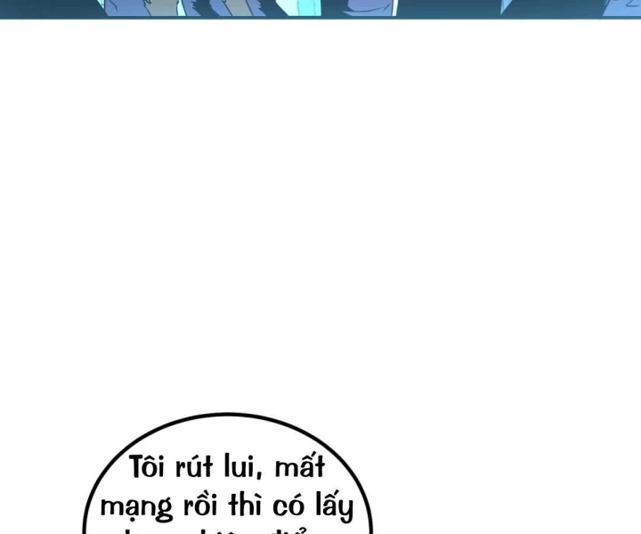 Toàn Cầu Dị Năng: Bắt Đầu Thức Tỉnh Tử Tiêu Thần Lôi Chapter 7 - 19