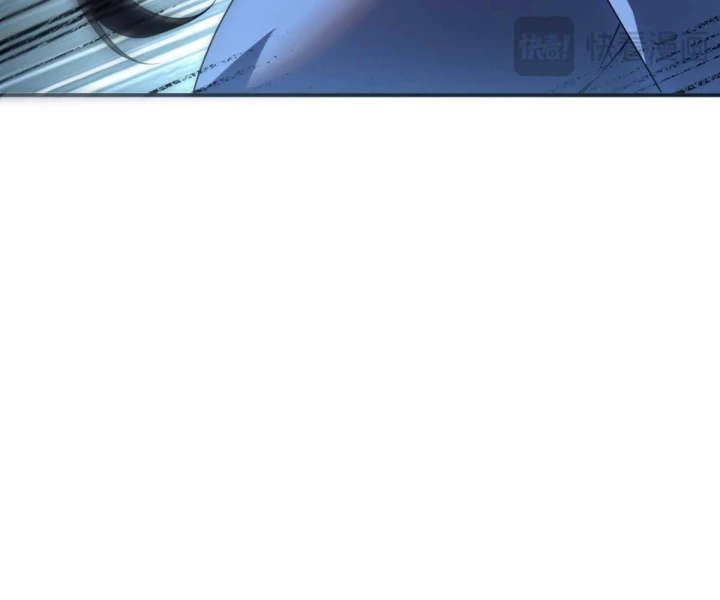 Toàn Cầu Dị Năng: Bắt Đầu Thức Tỉnh Tử Tiêu Thần Lôi Chapter 7 - 26