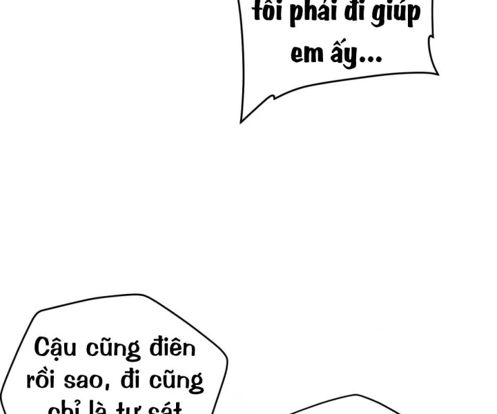 Toàn Cầu Dị Năng: Bắt Đầu Thức Tỉnh Tử Tiêu Thần Lôi Chapter 7 - 51