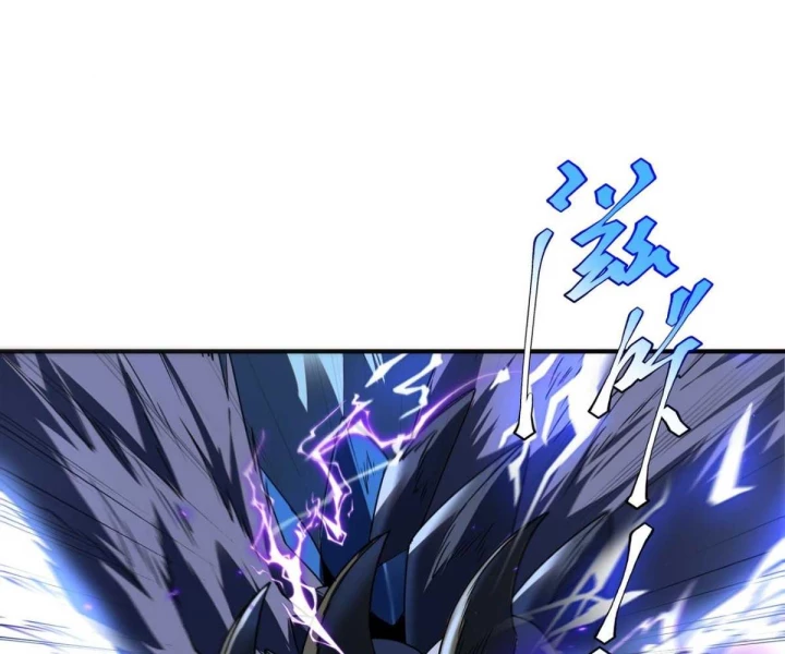 Toàn Cầu Dị Năng: Bắt Đầu Thức Tỉnh Tử Tiêu Thần Lôi Chapter 7 - 55