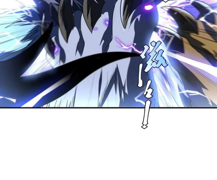 Toàn Cầu Dị Năng: Bắt Đầu Thức Tỉnh Tử Tiêu Thần Lôi Chapter 7 - 56