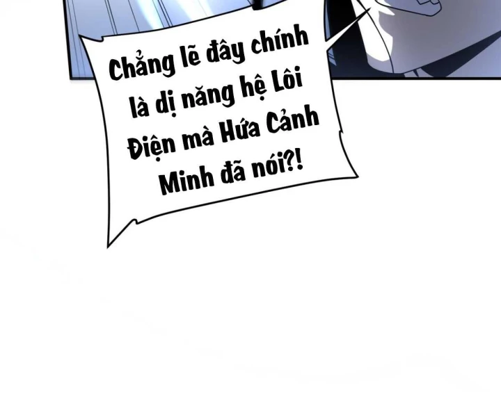 Toàn Cầu Dị Năng: Bắt Đầu Thức Tỉnh Tử Tiêu Thần Lôi Chapter 7 - 64