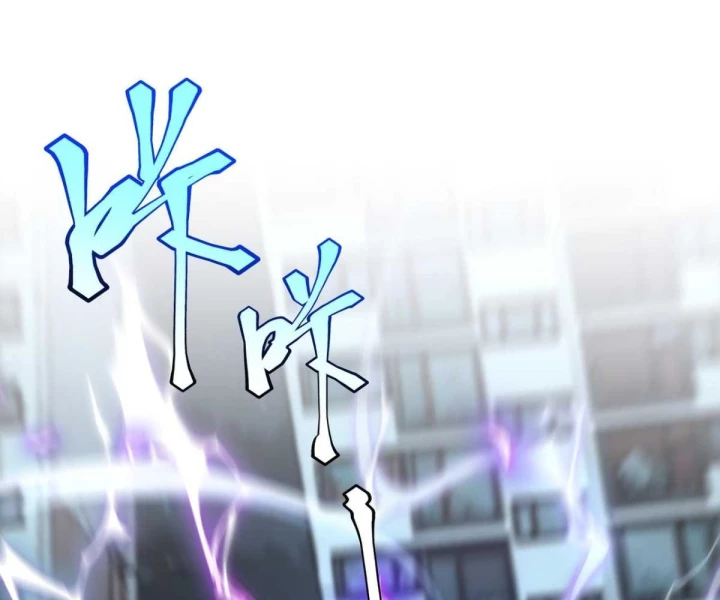 Toàn Cầu Dị Năng: Bắt Đầu Thức Tỉnh Tử Tiêu Thần Lôi Chapter 7 - 65