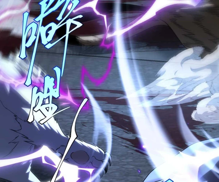 Toàn Cầu Dị Năng: Bắt Đầu Thức Tỉnh Tử Tiêu Thần Lôi Chapter 7 - 68