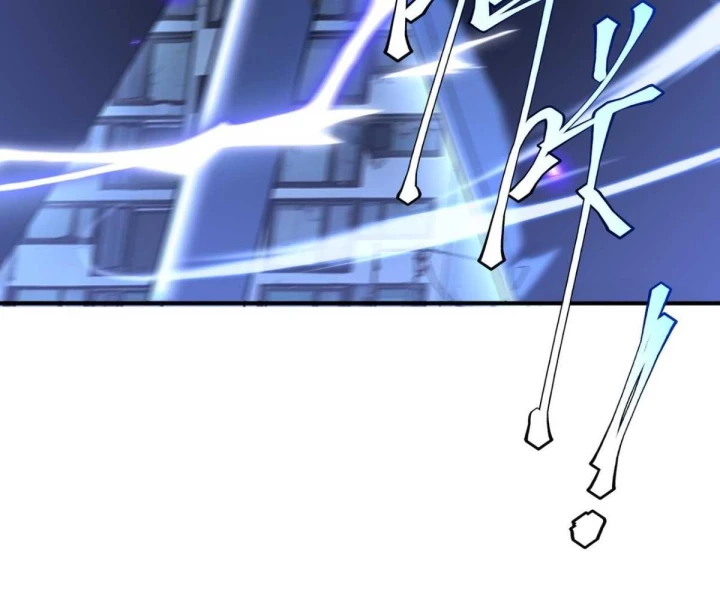 Toàn Cầu Dị Năng: Bắt Đầu Thức Tỉnh Tử Tiêu Thần Lôi Chapter 7 - 73