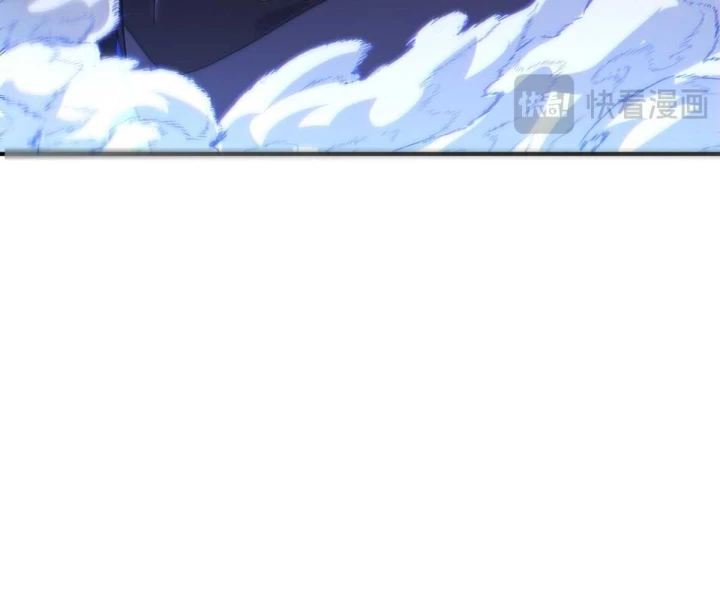 Toàn Cầu Dị Năng: Bắt Đầu Thức Tỉnh Tử Tiêu Thần Lôi Chapter 7 - 83