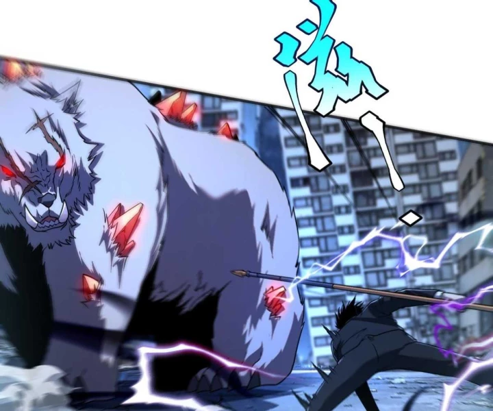 Toàn Cầu Dị Năng: Bắt Đầu Thức Tỉnh Tử Tiêu Thần Lôi Chapter 7 - 131