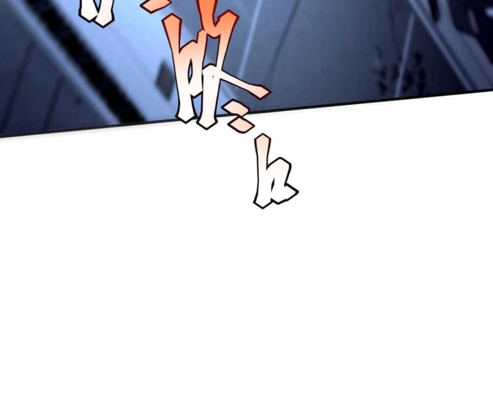 Toàn Cầu Dị Năng: Bắt Đầu Thức Tỉnh Tử Tiêu Thần Lôi Chapter 7 - 136