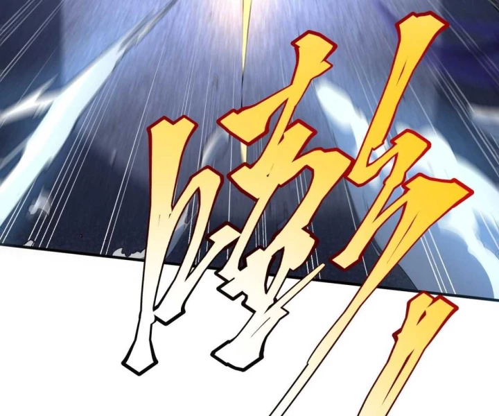 Toàn Cầu Dị Năng: Bắt Đầu Thức Tỉnh Tử Tiêu Thần Lôi Chapter 7 - 166