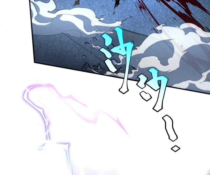 Toàn Cầu Dị Năng: Bắt Đầu Thức Tỉnh Tử Tiêu Thần Lôi Chapter 7 - 171