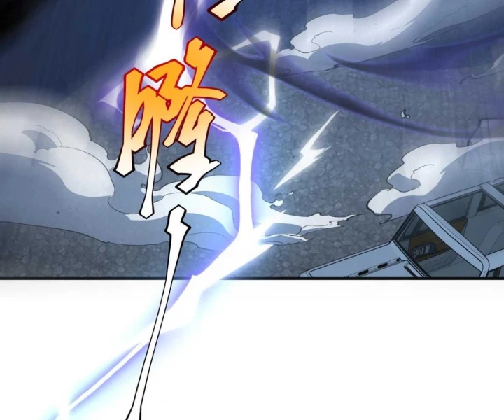 Toàn Cầu Dị Năng: Bắt Đầu Thức Tỉnh Tử Tiêu Thần Lôi Chapter 7 - 177