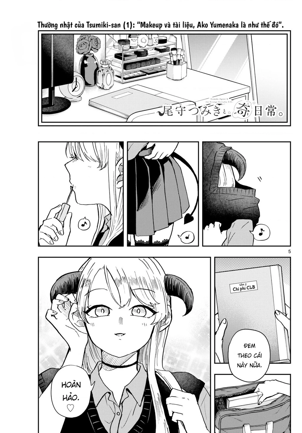 Ogami Tsumiki Và Cuộc Sống Diệu Kì! Chapter 36 - 5