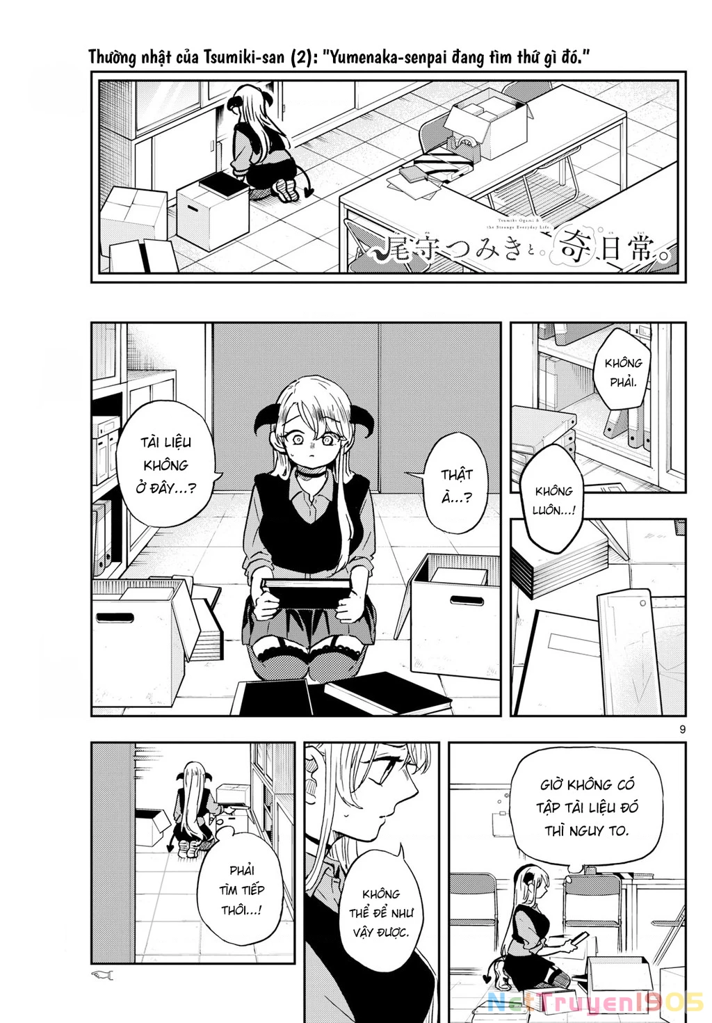 Ogami Tsumiki Và Cuộc Sống Diệu Kì! Chapter 36 - 9
