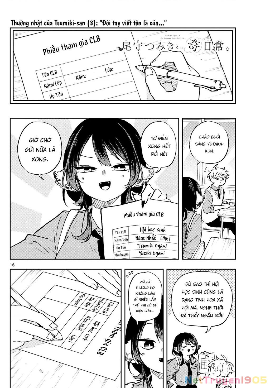 Ogami Tsumiki Và Cuộc Sống Diệu Kì! Chapter 36 - 16