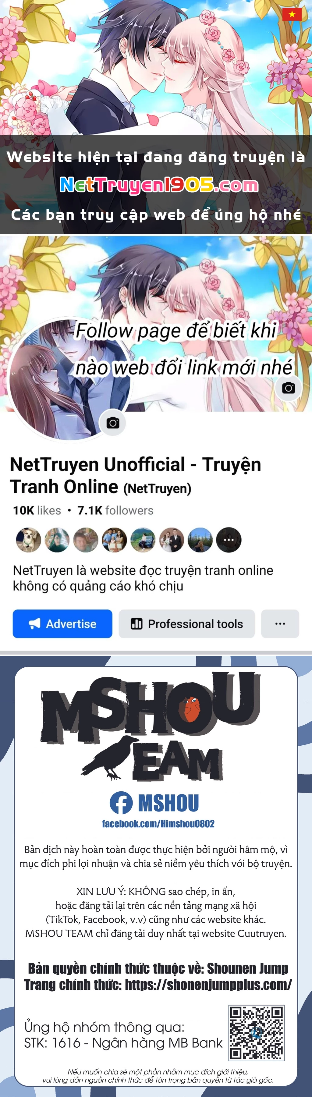 Haikyuu-Bu Chapter 87 - 1