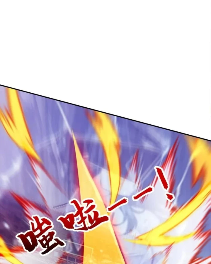 Đệ Tử Tu Luyện Còn Ta Thì Lười Biếng Chapter 212 - 35