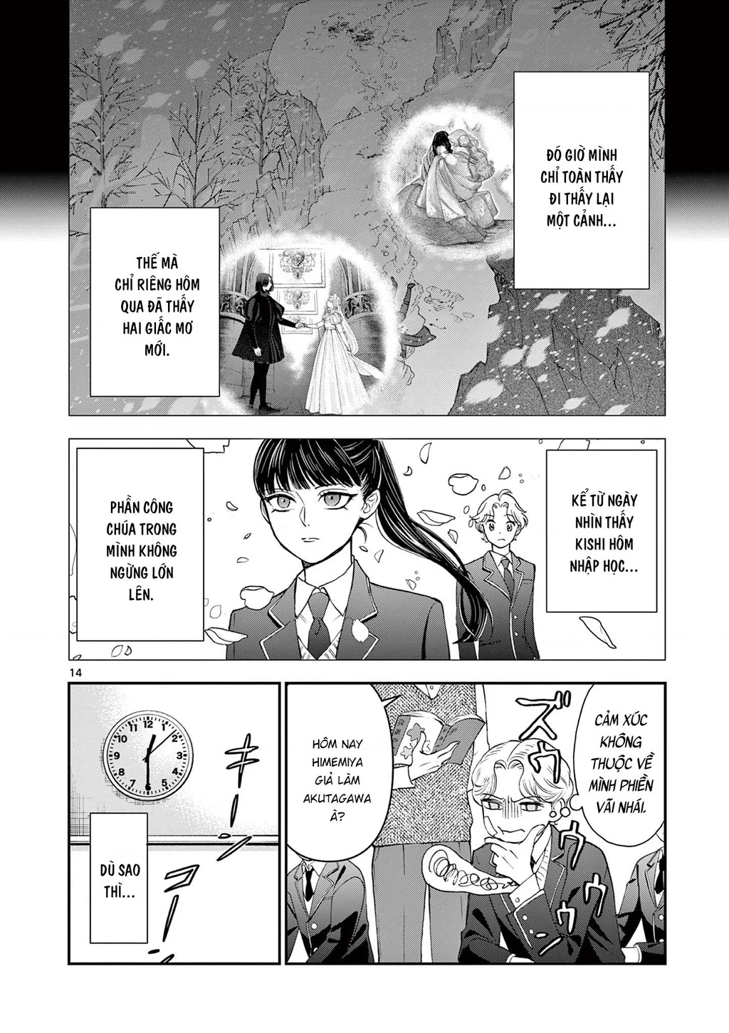 Nàng Ấy Là Kỵ Sĩ Của Tôi Chapter 3 - 12