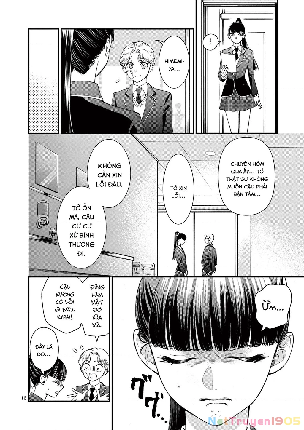 Nàng Ấy Là Kỵ Sĩ Của Tôi Chapter 3 - 14