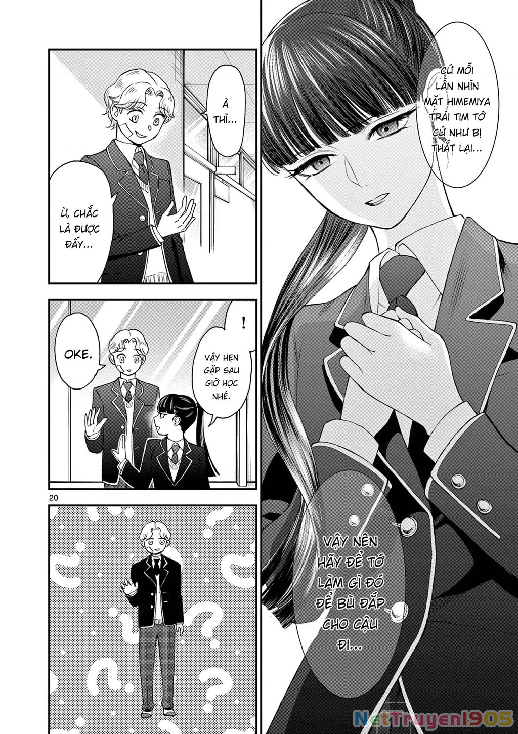 Nàng Ấy Là Kỵ Sĩ Của Tôi Chapter 3 - 18
