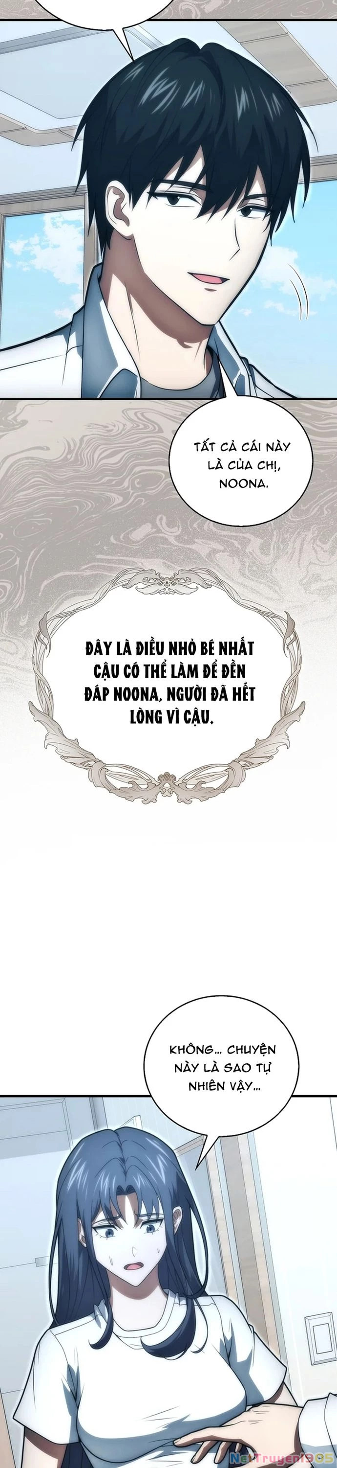 Người chơi thiên tài Chapter 82 - 3