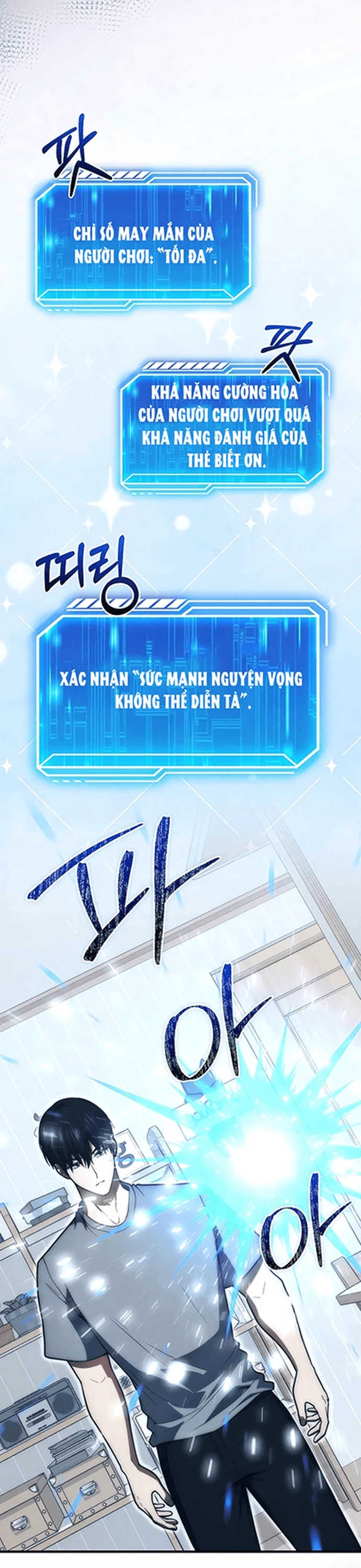 Người chơi thiên tài Chapter 82 - 14
