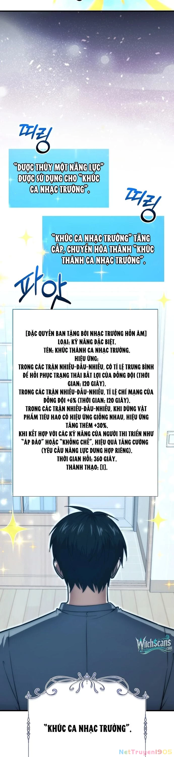 Người chơi thiên tài Chapter 82 - 20