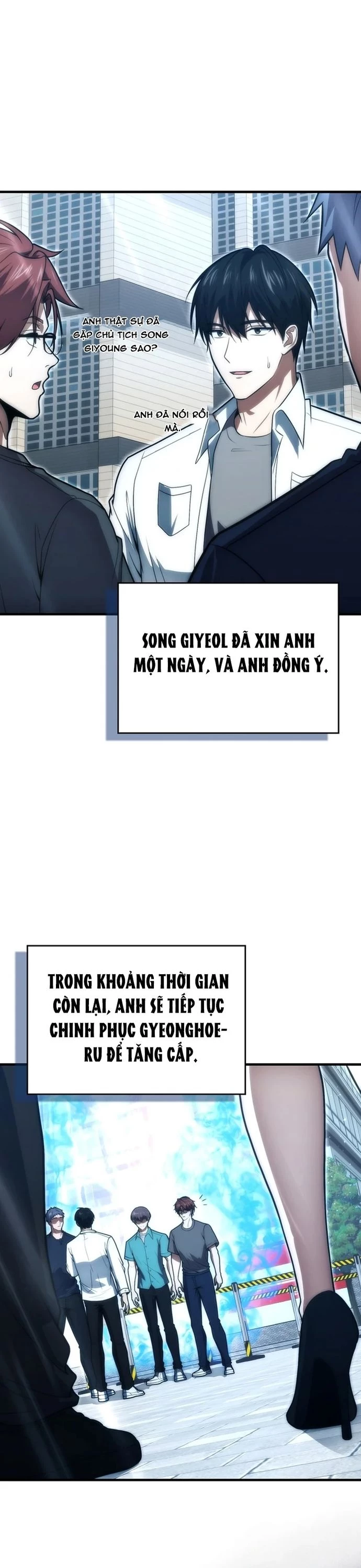 Người chơi thiên tài Chapter 82 - 38