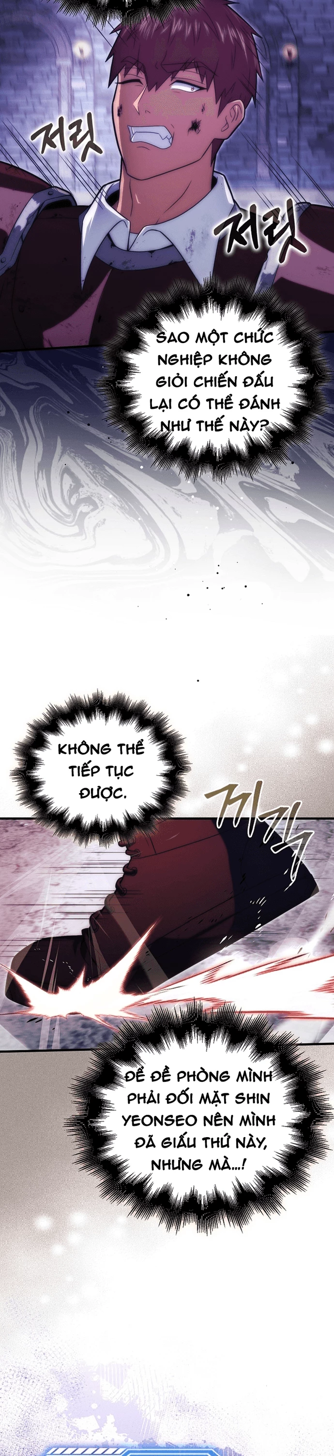 Người chơi thiên tài Chapter 83 - 27