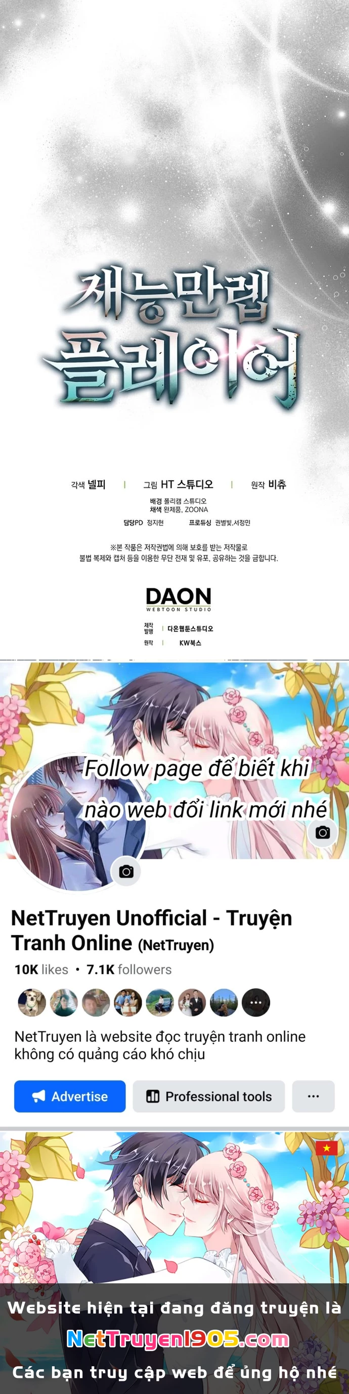 Người chơi thiên tài Chapter 83 - 41