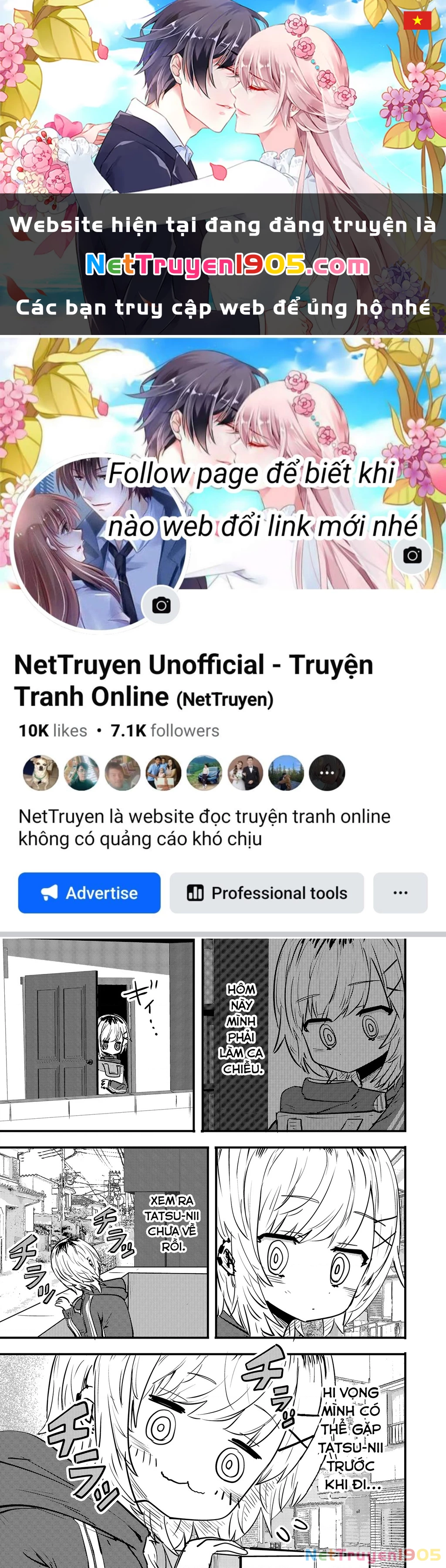 Ri-Chan Chapter 83.5 - 1