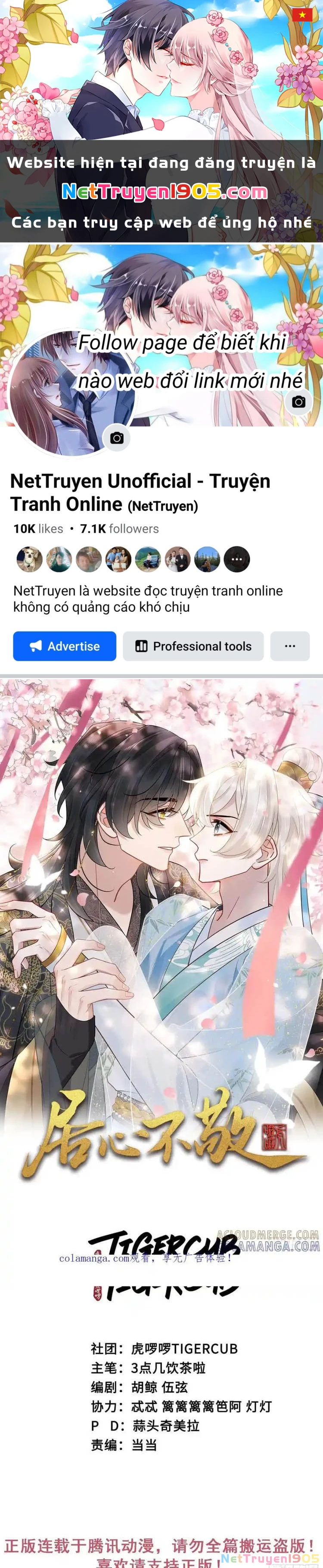 Cư Tâm Bất Kính Chapter 65 - 1