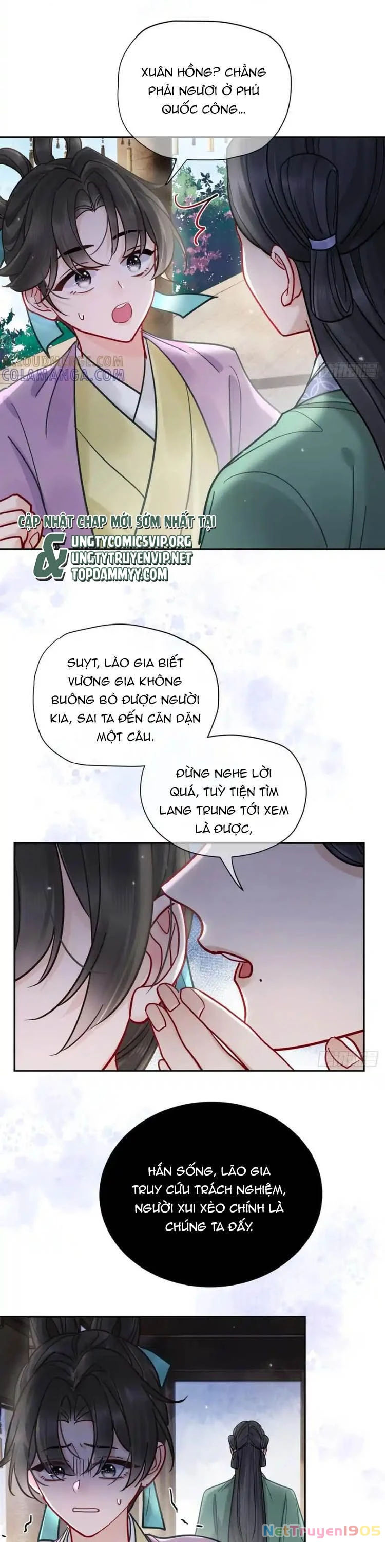 Cư Tâm Bất Kính Chapter 65 - 19