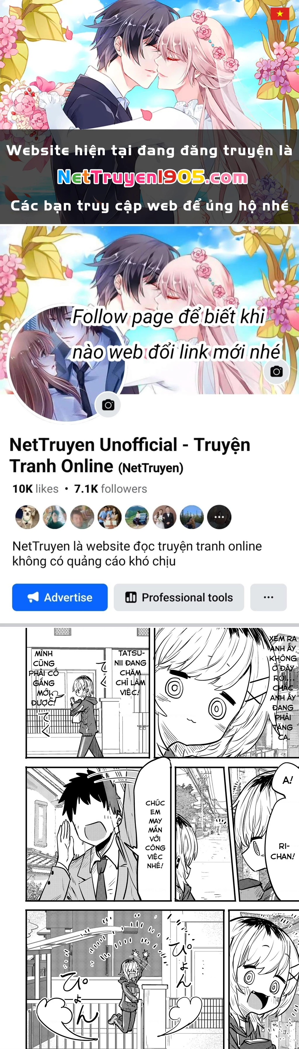 Ri-Chan Chapter 84.5 - 1