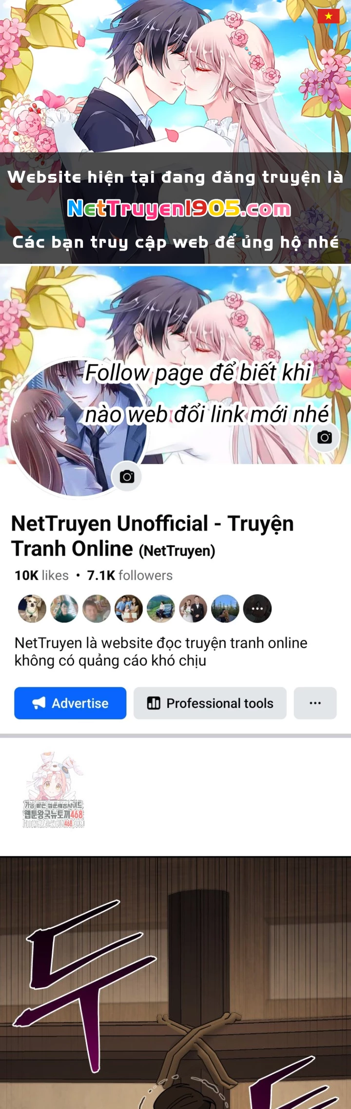 Thần Ma Y Đạo Chapter 31 - 1