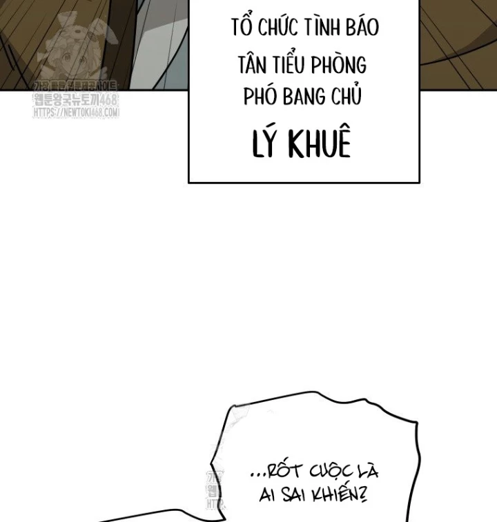 Thần Ma Y Đạo Chapter 31 - 7