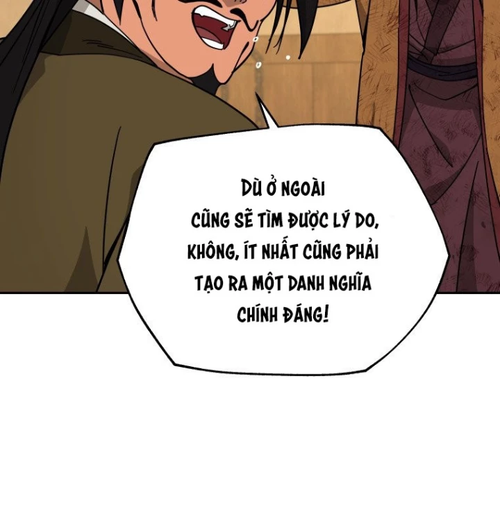 Thần Ma Y Đạo Chapter 31 - 22