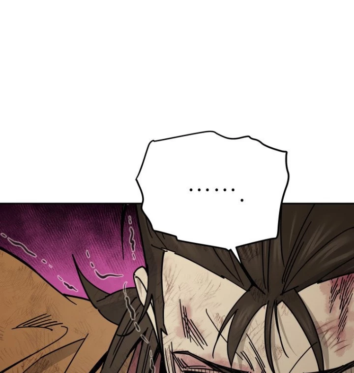 Thần Ma Y Đạo Chapter 31 - 25