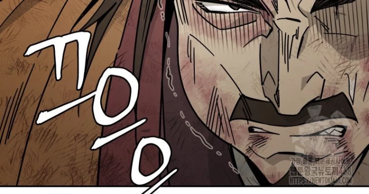 Thần Ma Y Đạo Chapter 31 - 26