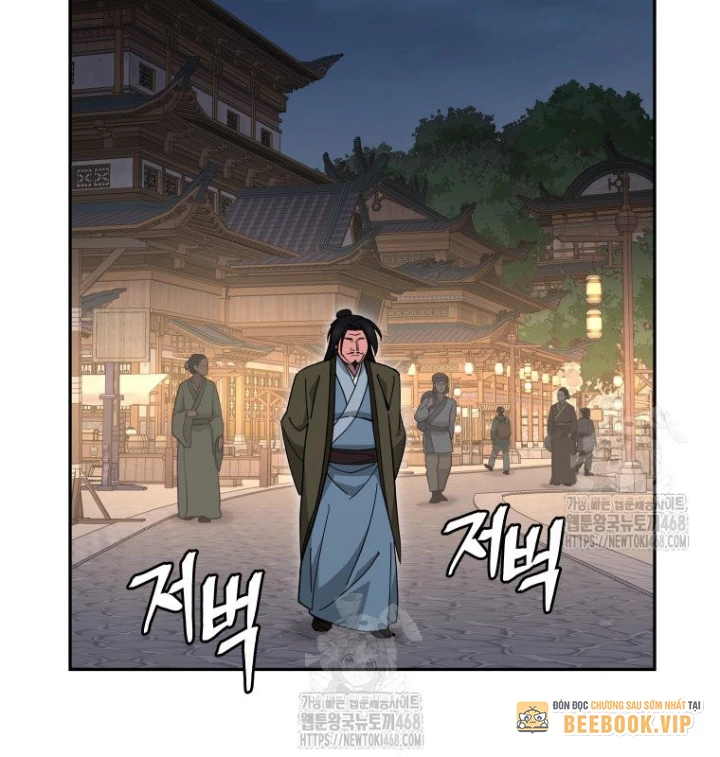 Thần Ma Y Đạo Chapter 31 - 30