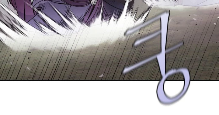 Thần Ma Y Đạo Chapter 31 - 104
