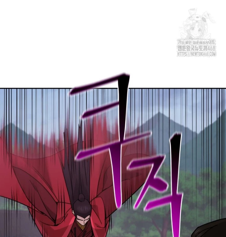 Thần Ma Y Đạo Chapter 31 - 110
