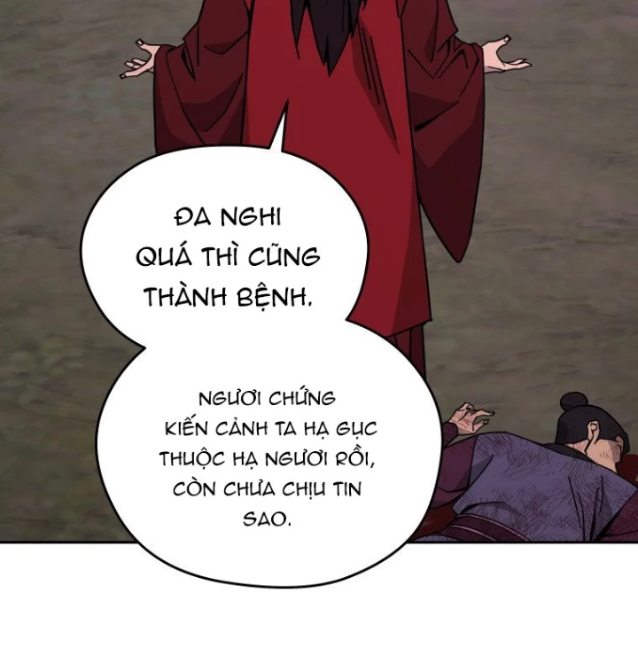 Thần Ma Y Đạo Chapter 31 - 127
