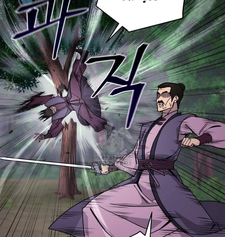 Thần Ma Y Đạo Chapter 31 - 139