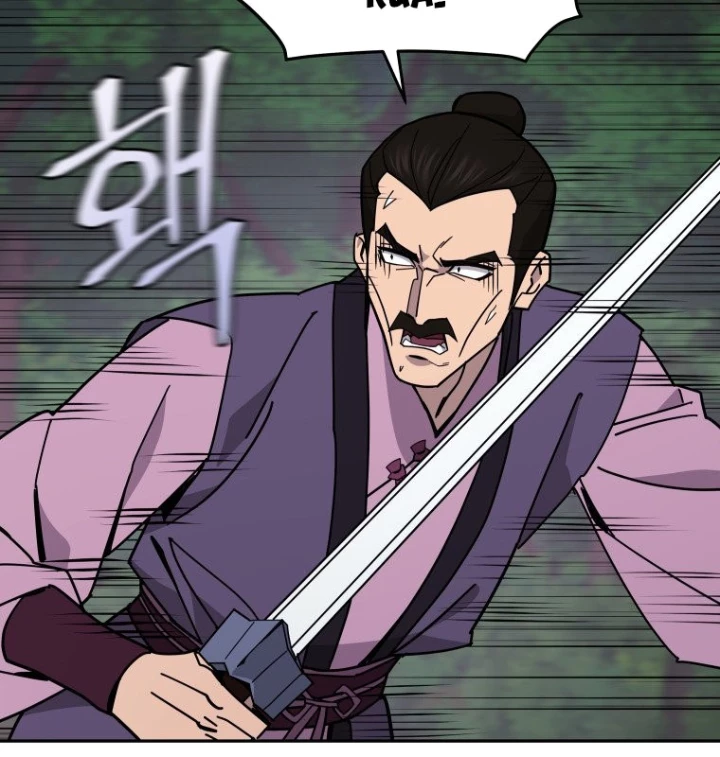 Thần Ma Y Đạo Chapter 31 - 146