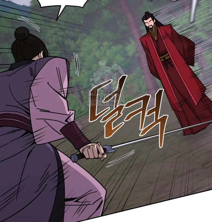 Thần Ma Y Đạo Chapter 31 - 148