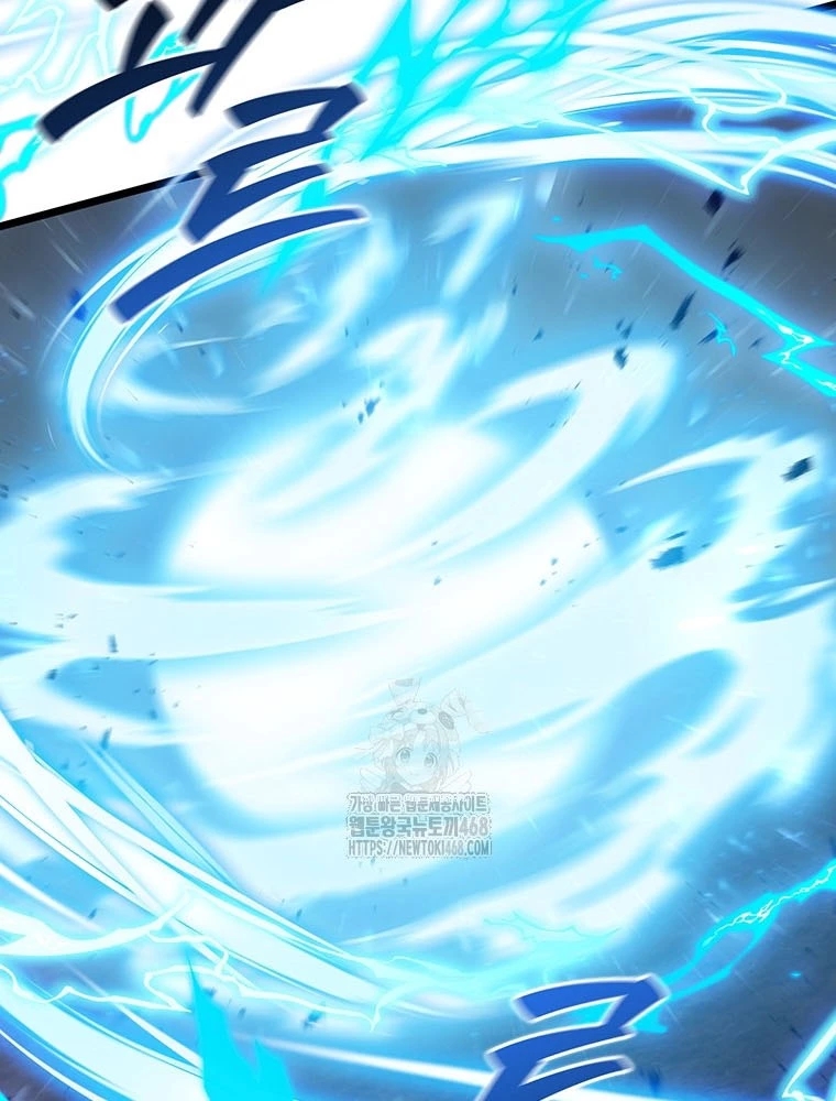 Thực Long Ma Pháp Sư Chapter 110 - 7