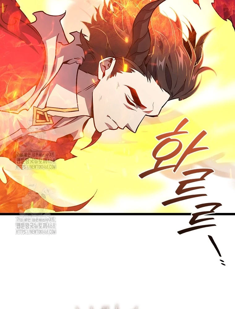 Thực Long Ma Pháp Sư Chapter 110 - 18