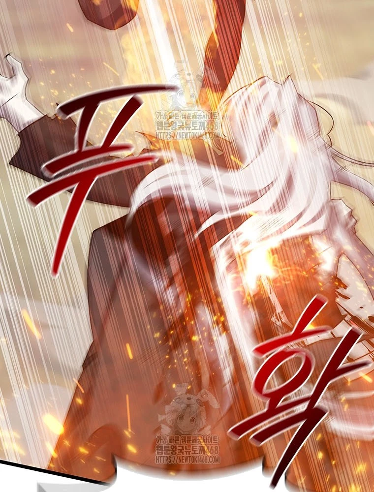 Thực Long Ma Pháp Sư Chapter 110 - 72