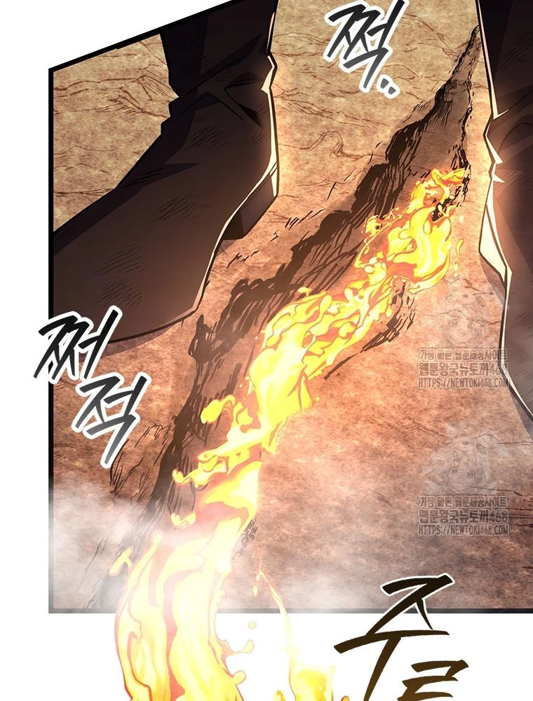 Thực Long Ma Pháp Sư Chapter 110 - 115